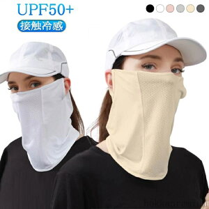 yz悯 tFCXJo[ tFCXJo[ Ăh~ uv lbNJo[ UPF50+ tFCXJo[ Ђ UVJbg ejX tFCXJo[ ꂵȂ 悯 St