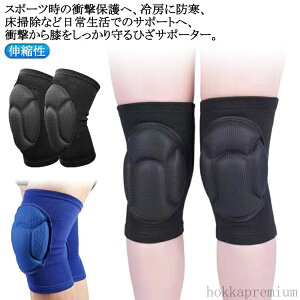 yzqp Gpbh EZbg ֐ GT|[^[ GpveN^[ lp PKh~ Ђ G qbvzbv ی Ռz EZbg x S[L[p[