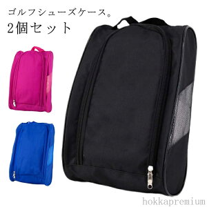 yzq[ V[Y|[` 2Zbg StV[YP[X _uWbp[ 2Zbg X|[c 傫߃TCY V[YobO t TChbV e