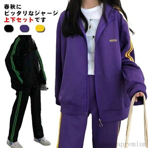 yzH ~ t ㉺ ㉺Zbg  WbvAbv p[J[ pc 2_Zbg W[W㉺ ZbgAbv TChC 2{C  傫TCY g[jO