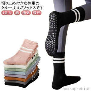 yzVR 4 K zbgK tBbglX fB[X C W 4 ~ߌC ʋC z R X|[cC X|[c \bNX ~ߕtC 