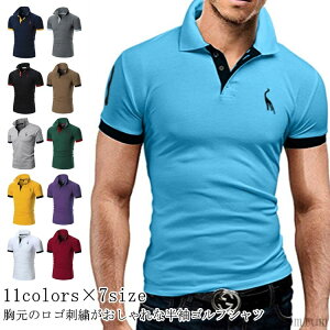 yzStVc StVc  X|[cEFA |Vc zF Y StEFA 傫TCY StVc jp hJ