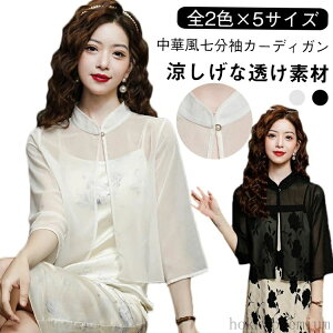 yz  J[fBK  HD  p[eB[ Ă΂ Vv  ėp O΍ [΍ @\