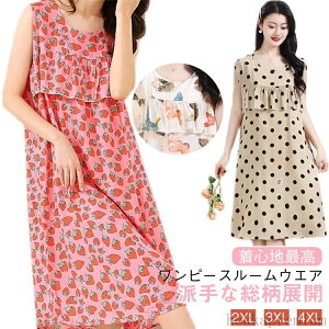 yzt pW} lOWF O fB[X  Q m[X[u  _炩  QԒ ԕ  hbg  ̓ Mtg