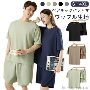 yzZbgAbv yAbN pW}  bt ㉺Zbg fB[X  j Jbv t  btn iCgEFA Y  n  QԒ