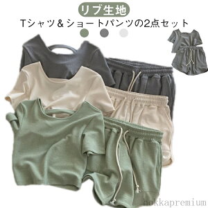 yz㉺Zbg fB[X tVc V[gpc Zbg Vv n  u tVc Zp K jO Wg[jO [EFA