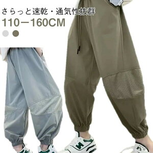 yzėp  hY{ X|[c JWA WK[pc Opc i T}[pc bV   {gX 110 120 130 140 150 160