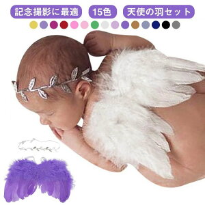 yzVg̉H wA 2_Zbg n[to[Xf[ V Vg H j̎q ̎q 100j Be {Q H Q A[g ʐ^ a oYj 킢