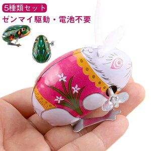 yzq̎vo  q ߋ ˂ JG ETM `L ^N Zbg [}C쓮 drsv RNV