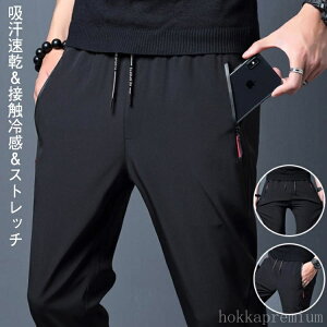 yz Stpc 􂦂 Xgb` EGXgS XbNX Y StEFA Lk  D  C[W[pc Opc EGXgS X XLj[pc