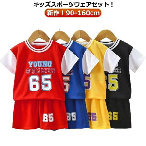 yzLbY ㉺Zbg WjA  tVc V[gpc ̎q j̎q z W[W g[jOEFA jOEFA  q qǂ c w