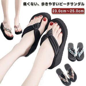 yzfB[X 6.5cm ԕ y gOT_  T_ fB[X ɂȂ  ₷ W[p ^Ep  r[T  s EFbW\[