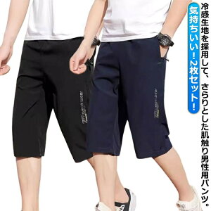 yzY ⊴pc 2  ڐG⊴  Ђ n[tpc Ђ [Npc W[W  z l ƒ ʊw ⊴ tBbglX UVPA