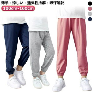 yzLbY WK[pc q u   悯pc  q t    Ђ C[W[pc W[W EGXgS ʋC ʉ ʊw tďH