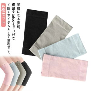 yzЂ IT|[^[ Ip  ₦΍IX^Cv BT|[^[ F  ubN 4 ɂ₳҂tBbg FT|[^[ ʋC Xgb`