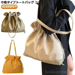 yzV_[ iC IV 傫 e V_[obO fB[X l y g[g TuobO A4 ʋ ܂肽 Вg[g s |obO 