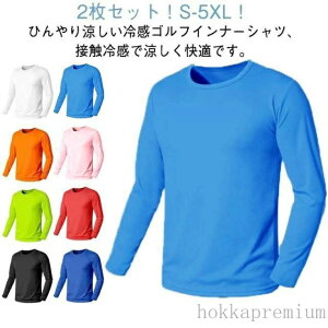 yzăR[f X|[cVc Y ĕ N[ StVc 2Zbg  A_[Vc ʋC ڐG⊴ Ci[ StEFA TVc bNlbN 