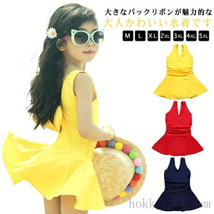 【送料無料】キッズ 水着 女の子 ワンピース 子供 水着 女の子 かわいい 子供水着 プール ジュニア 女児 水遊び ストレッチ おしゃれ 大きいサイズ 韓国 M L XL 2XL 3XL 4XL 5XL