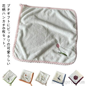 yznJ` Mtg ܂Ƃߔ ސE ԕ v`Mtg nh^I Yx  Mtg  v[g 킢 Cxg Ԃ ~j^I j E 34×34cm