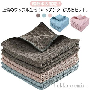 yzz  5Zbg Lb`^I ӂ @ }CNt@Co[ NX ^I Lb`^I bt | Lb` H 25×25cm 30×30cm 40×40cm