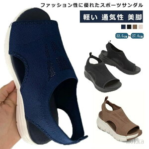 yzX|[cT_ T_ bVT_  vXgbv fB[X T_ V[Y Xj[J[ r[`T_ ʋC r EH[LOV[Y