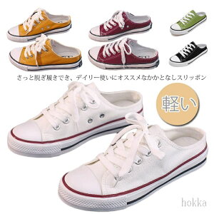 yzXb| ƂȂ Xj[J[ fB[X C y y V[Y ~[ T{ NbO T_ ؂ tbg LoX LoXV[Y ₷