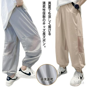 yzbV؂ւăpc LbY q Y{ WK[pc pc ACXVNpc q j̎q  C[W[pc 悯pc  W[Wpc