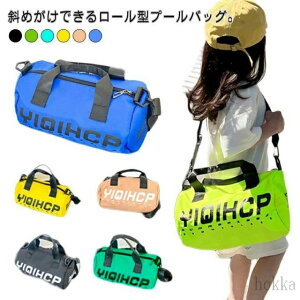 yz2WAY[{Xg v[obN LbY j̎q ̎q LbY w v[obO XCobO j XCV_[ v[obO ΂߂  t@Xi[