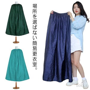 yz[|[`t ւ|` Ȃ ւ |` P[v }\ jO@lp q hЃObY r[` V C ȈՍXߎ ډB |`