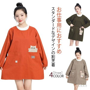 yzB fB[X Gv ۈm R Lb`  傫TCY B n |Pbgt XbN ۂ ۂ Y h~ K[fjO h