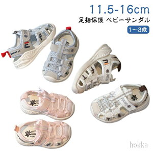 yzxr[T_ ԂC X|[cT_ ăT_ t@[XgV[Y oYj ̎q j̎q p 1 2 3 xr[ qC ܐی ܐK[h S