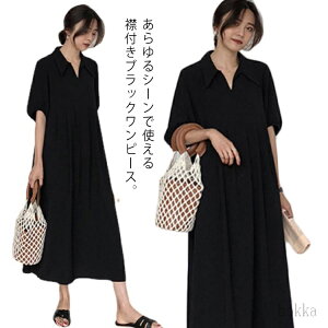 yzݕt s[X   ̌^Jo[ AC   O fB[X }LV䃏s[X n  tH[}