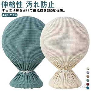 yz@[Jo[ t@[ zR΍ Lk @[obO ho 􂦂 ۑ Sʕی h~ TCY V[YIt[