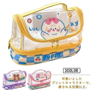 【送料無料】ペンケース ペン80本収納可能 防水 清潔簡単 韓国風 コスメポーチ PVC 文具 小物入れ クリア おしゃれ ふでばこ 韓国 可愛い メンズ 大容量