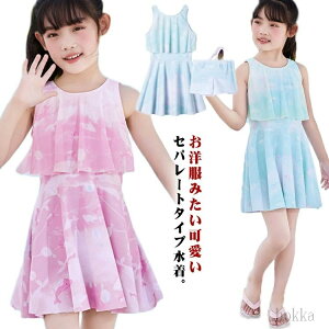 yzLbY  ̎q s[X 2_Zbg Zp[g^Cv V[gpc t s[X WjA 95-160cm V[p Zp {NT[^Cv q j