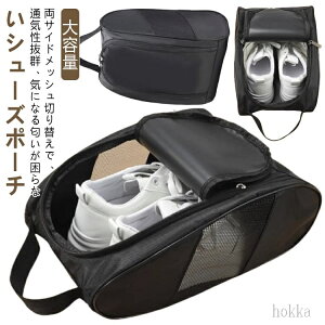 yzStV[YP[X C St V[YobN ʋC TChbV V[Y|[` e 傫߃TCY V[YobO t V[Y _uWbp[