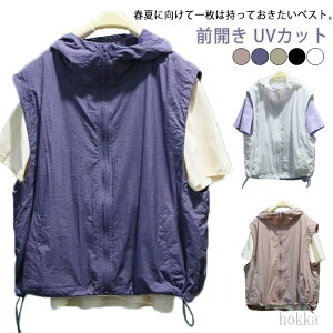 yz W m[X[u n  p[J[ xXg xXg OJ fB[X C[h  WPbg AE^[ HD CgAE^[ t[ht t X|[cxXg