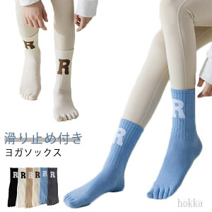 �y���������z2���Z�b�g ���K�\�b�N�X �C�� ���K�E�F�A �z�b�g ���K �C�� �ܖ{�w�C�� �悪�������� ���� ������ �l�C �������� ���킢�� ���ׂ�Ȃ� �ɂ� ���f�B�[�X �s���e�B�X