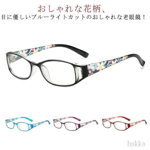 yz̓ ߂ OX u[CgJbg VjAOX [fBOOX Kl 킢  fB[X 