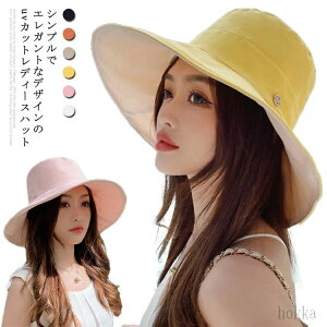 yzC AEghA M O΍ nbg  t uv ΍L ܂肽 悯 fB[X Xq UVJbg |j[e[