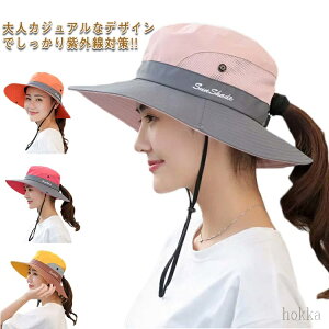 yz܂肽 Ռ nbg t Rt Tt@nbg ΍L uvJbg fB[X Xq 7FWJ