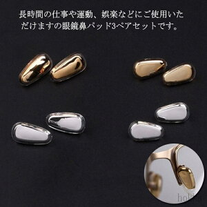 yz6 ɂݖh~@pbh VR m[Ypbh ꗎh~ p Klp@pbh 3yAZbg