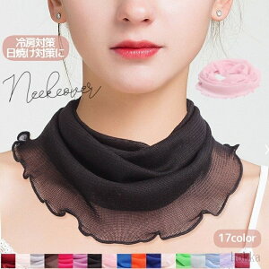 yz lbNJo[ lbNEH[}[ fB[X O΍ Ă΍   bV ʋC 悯 [΍ p Vv n JWA v[g hV̓ a 