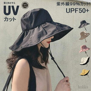 yz Xq UVJbg fB[X ΍LXq  ܂肽 nbg Ăh~ O΍ Xq  Ռ    lGp ̓ ėp ʋ 20 50 t