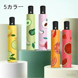 yz ܂肽ݎP ܏ݎP Jp UVJbg99 UPF50+ Ռ UVA5%+ UVJbg Ă΍ MǑ΍ ԕ 3܂P P x  ~J΍ rWlX ʋ ʊw