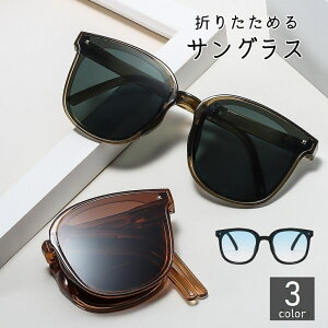 yzTOX ܂肽 fB[X Y jZbNX EFg^ RpNg y J[Y UVPA O΍