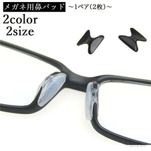 yz@pbh V[ ዾ Kl ߂ TOX E1yA 2 @ h~ 藎h~ Vv ֗