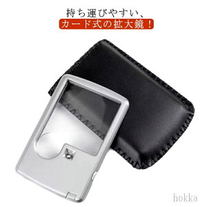 yzX ^ nh[y ዾ Kl g勾 3{ 6{ 莝[y LEDCgt LED   nbL