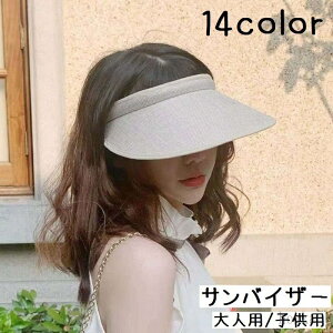 yzToCU[ Xq lp qp fB[X Y LbY ΍L O΍ Ăh~ 悯 UVPA UVJbg n