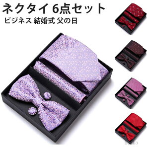 yzlN^C lN^C |Pbg`[t JtX{^ 6_Zbg  Y rWlX tH[}  A w Ǝ